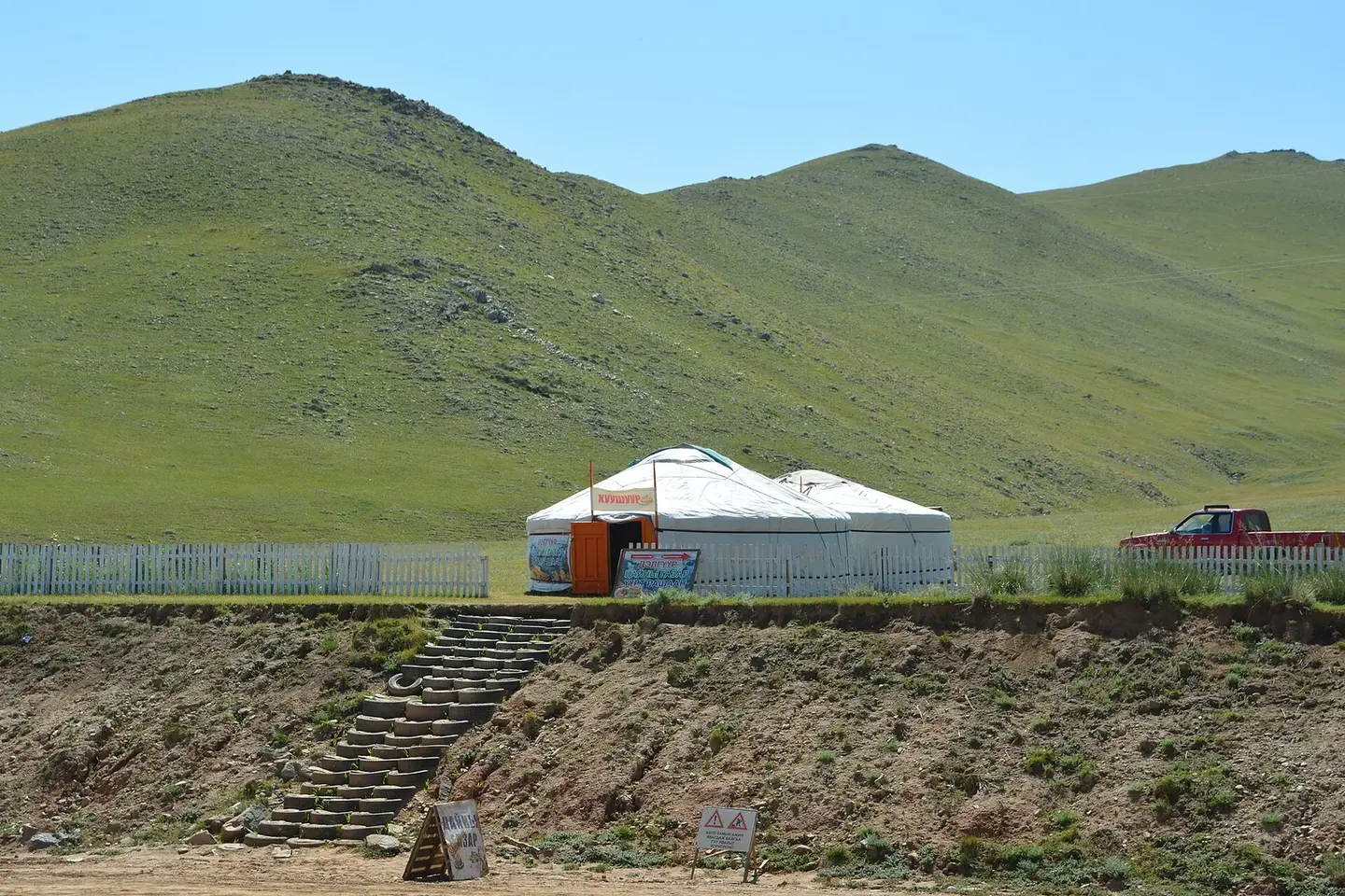 The grassland of the Orkhon Valley